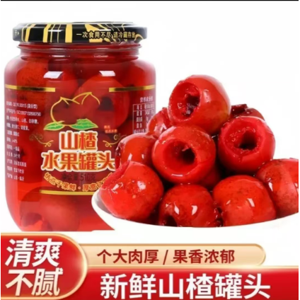 糖水山楂罐头整箱商用红果奶茶店专用水果小瓶摆摊即食山楂荔枝冰,水产肉类/新鲜蔬果/熟食,水果罐头,淘宝优惠券,粉丝福利购,淘宝优惠卷