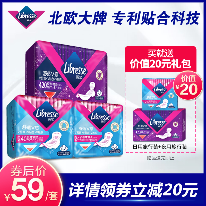 网友分享在meiguo.com上的图片