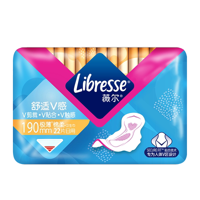 薇尔卫生巾贴合超薄舒适