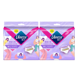 【天猫U先】薇尔安睡裤姨妈裤少女裤M-XL超熟睡防漏云感蓬蓬裤