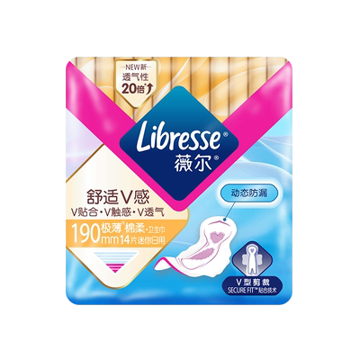 【天猫U先】薇尔卫生巾舒适V感防漏极薄迷你巾日用卫生棉