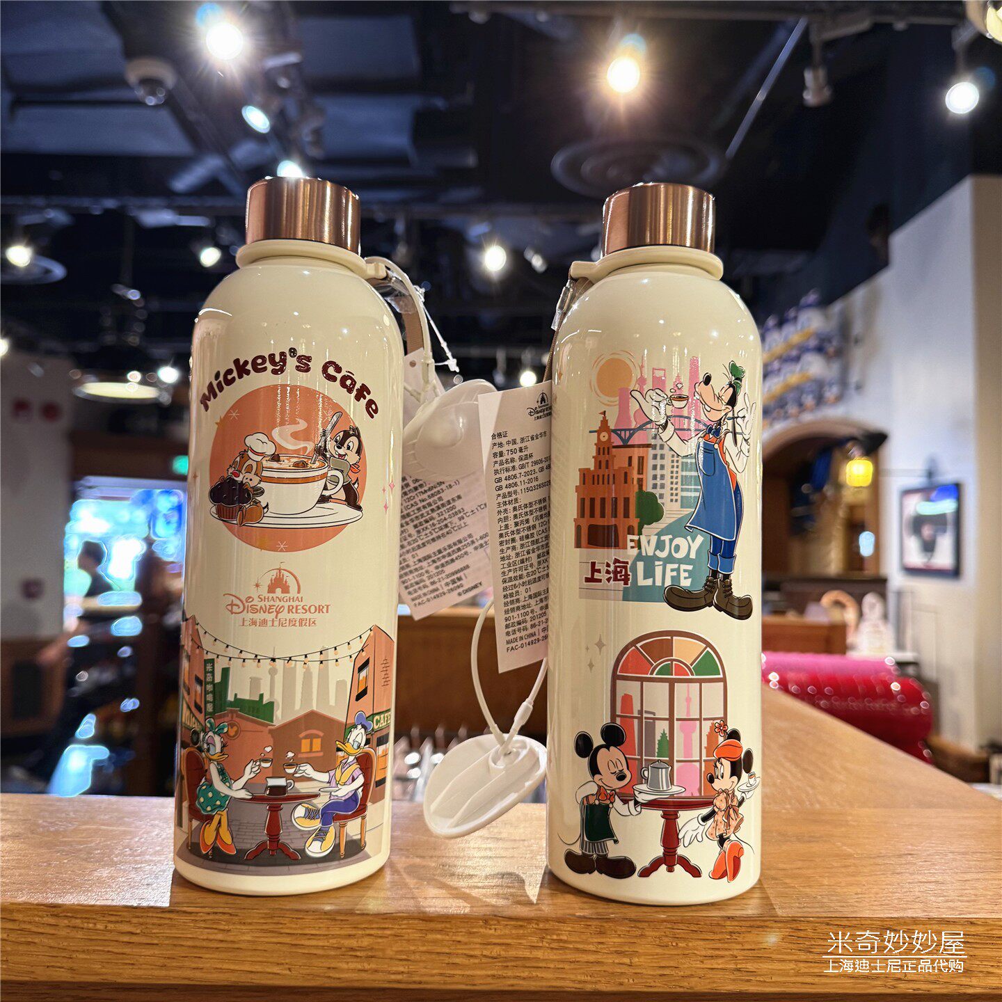 上海迪士尼乐园代购都市尊享高飞米奇米妮奇奇不锈钢保温杯子水杯