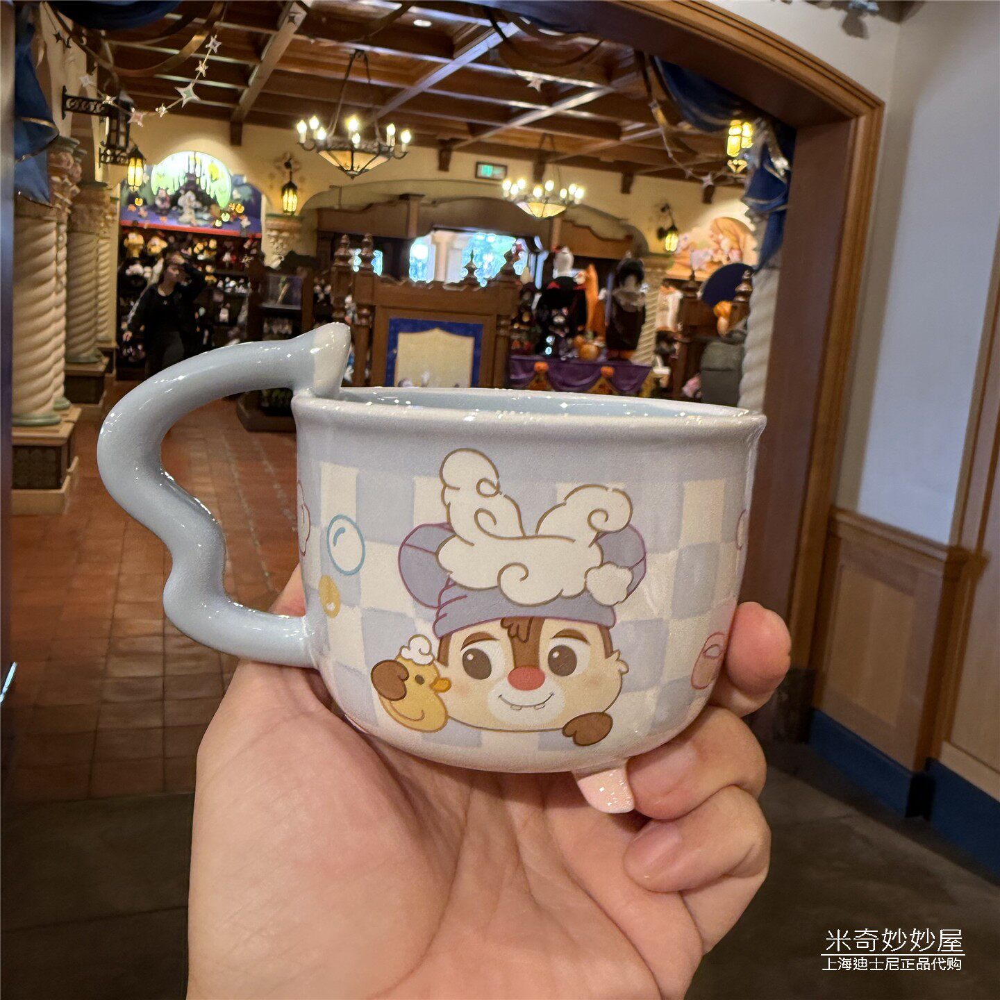 欢乐泡泡浴奇奇蒂蒂陶瓷杯马克杯