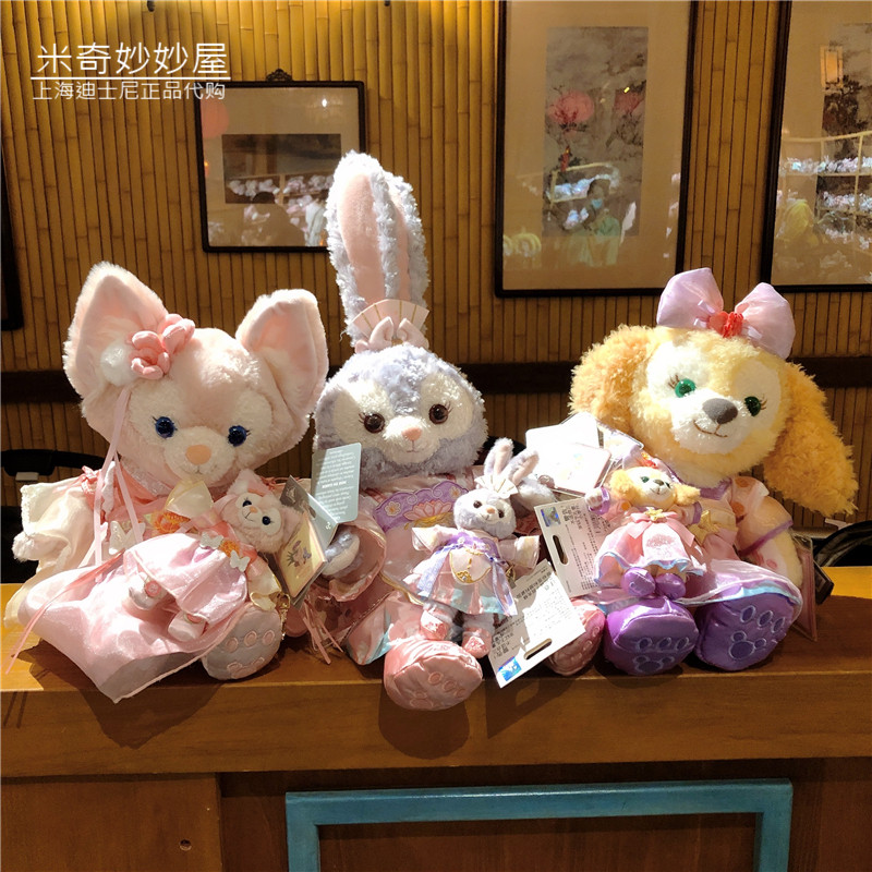上海迪士尼国内代购中秋玲娜狐狸贝儿毛绒公仔星黛露钥匙扣挂件