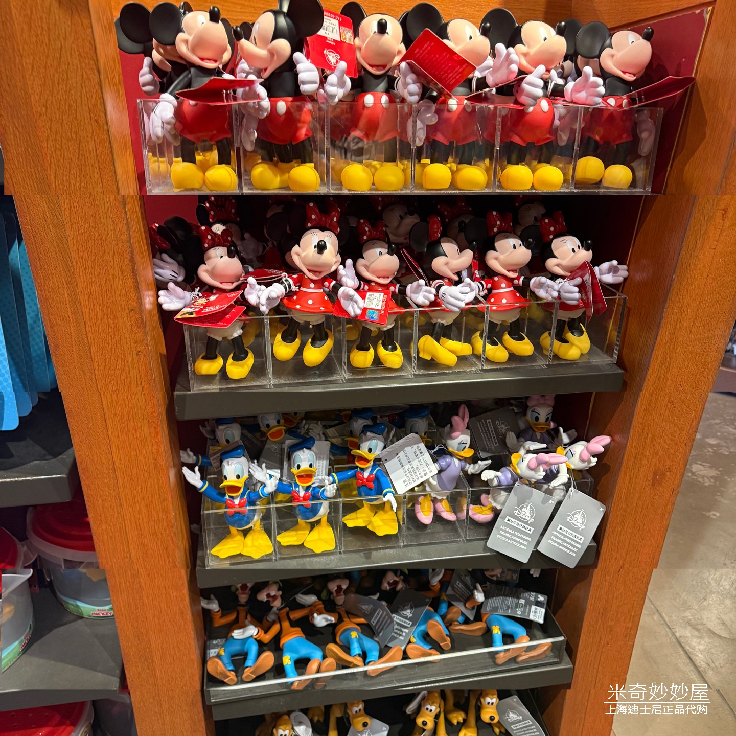 米奇米妮四肢可动玩具摆件手办