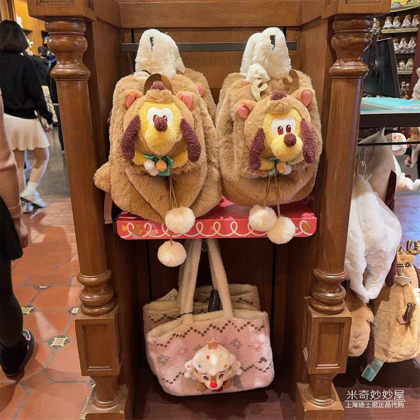 上海迪士尼乐内代购2025圣诞节蒂蒂布鲁托双肩背包单肩包斜挎书包