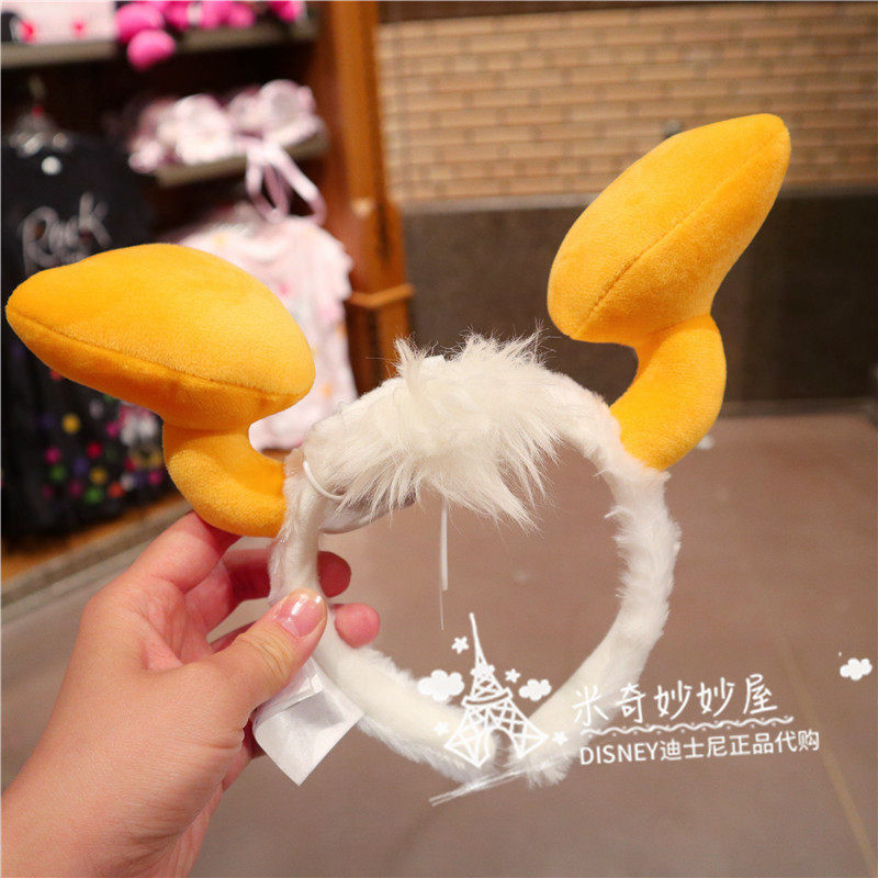 上海迪士尼国内代购唐老鸭鸭头箍卡通毛绒聚会装饰萌发箍道具装扮