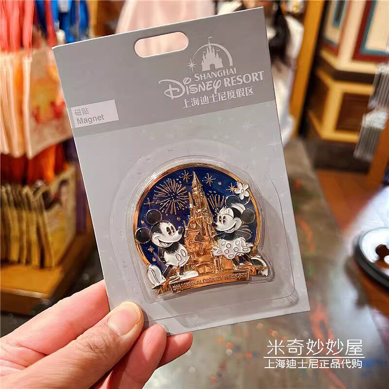 上海迪士尼乐园国内代购米奇米妮金色城堡立体冰箱贴磁贴卡通磁贴