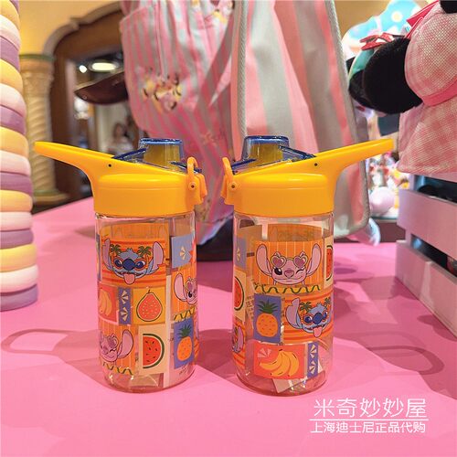 2025夏日史迪奇安琪便携杯