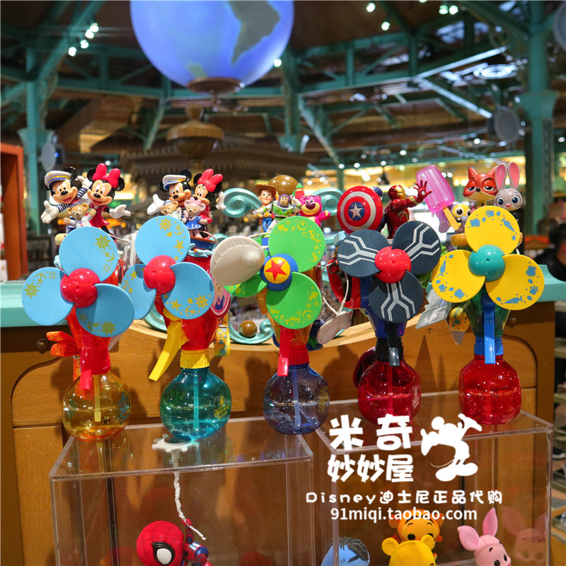特价上海迪士尼国内代夏喷雾手持