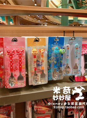 特价上海迪士尼米奇儿童餐具