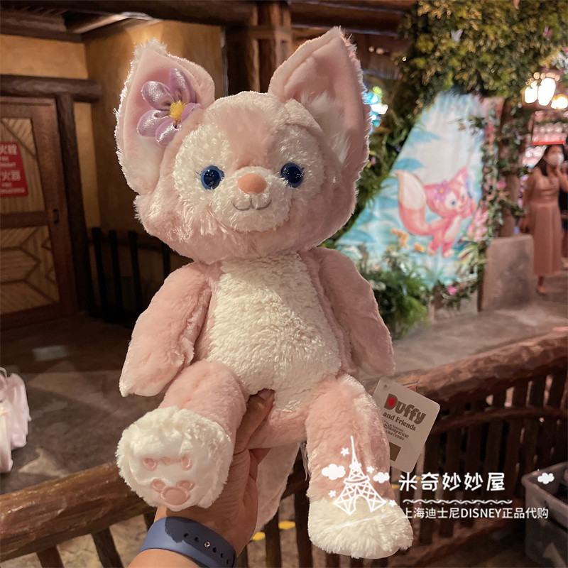 上海迪士尼国内代购粉色M号玲娜狐狸贝儿毛绒公仔玩偶娃娃钥匙扣