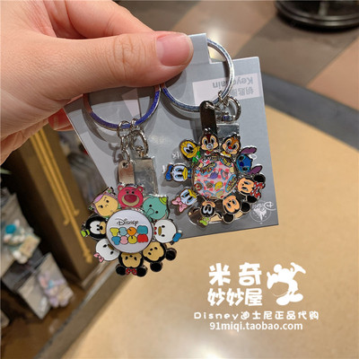 米妮卡通挂件金属钥匙扣