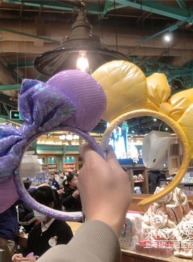 特价上海迪士尼国内代购米妮黄色发箍头箍发饰紫色亮片发箍