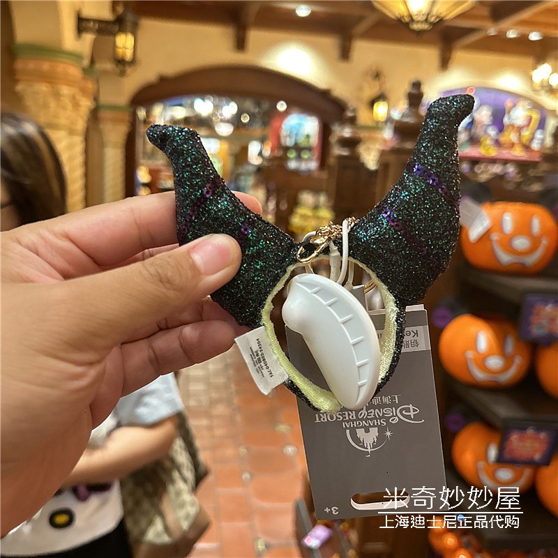 黑魔皇后钥匙扣上海迪士尼乐园