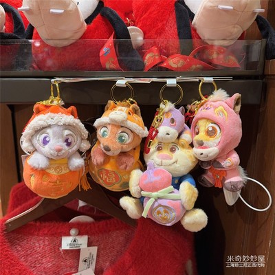 2026新春朱迪尼克豹警官毛绒挂件