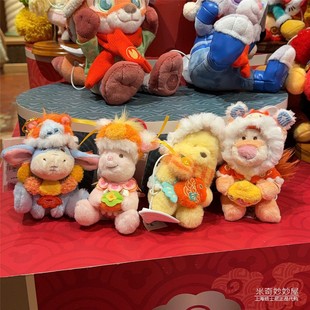 上海迪士尼乐园代购2026马年新春维尼跳跳虎小猪驴毛绒挂件钥匙扣