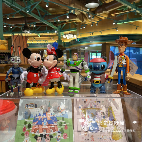 迪奇玩偶胡迪公仔朱迪人偶礼物