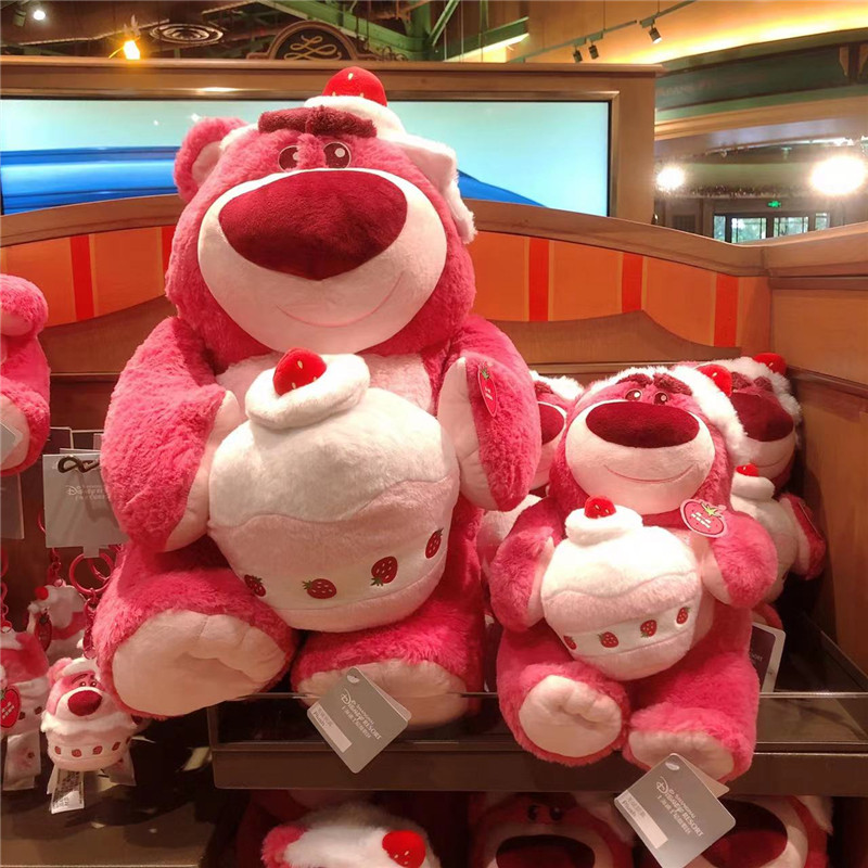 上海迪士尼乐园国内代购草莓熊蛋糕毛绒公仔甜点挂件娃娃香玩偶