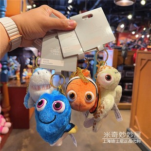 上海迪士尼代购2025夏日海底总动员小丑鱼尼莫多莉鱼挂件钥匙扣