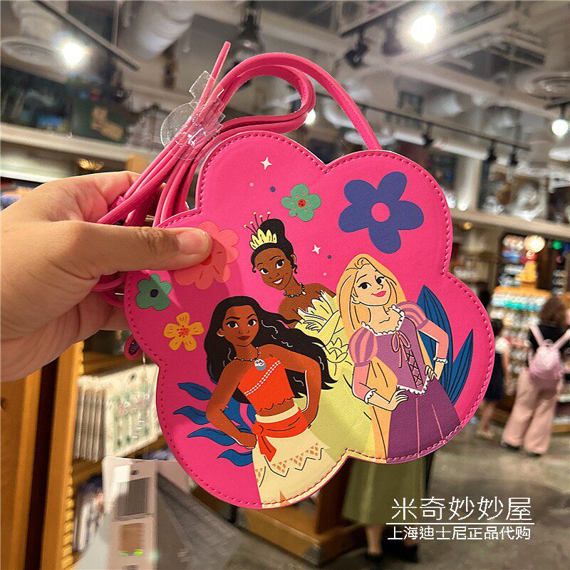 上海迪士尼乐园国内代购粉色长发公主卡通儿童斜挎包单肩包礼物