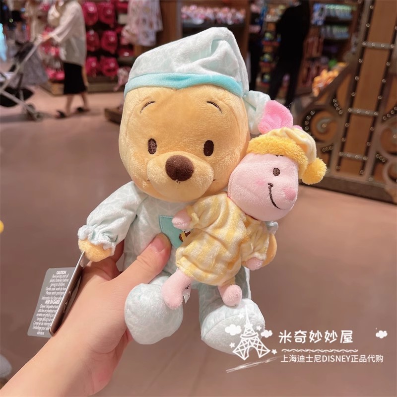 睡衣维尼公仔小猪娃娃上海迪士尼