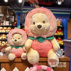 上海迪士尼水蜜桃小熊维尼公仔
