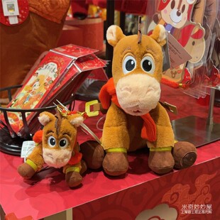 上海迪士尼乐园代购新春玩具总动员红心马毛绒玩偶公仔挂件钥匙扣