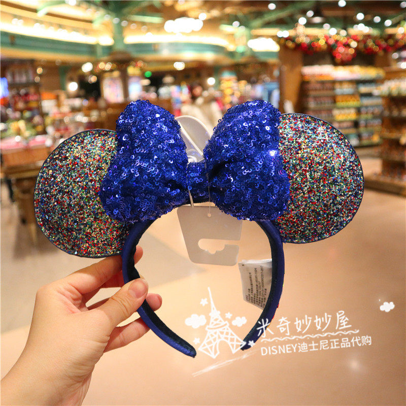 上海迪士尼国内代米妮闪片2020新年卡通聚水发箍装饰头箍拍照发饰
