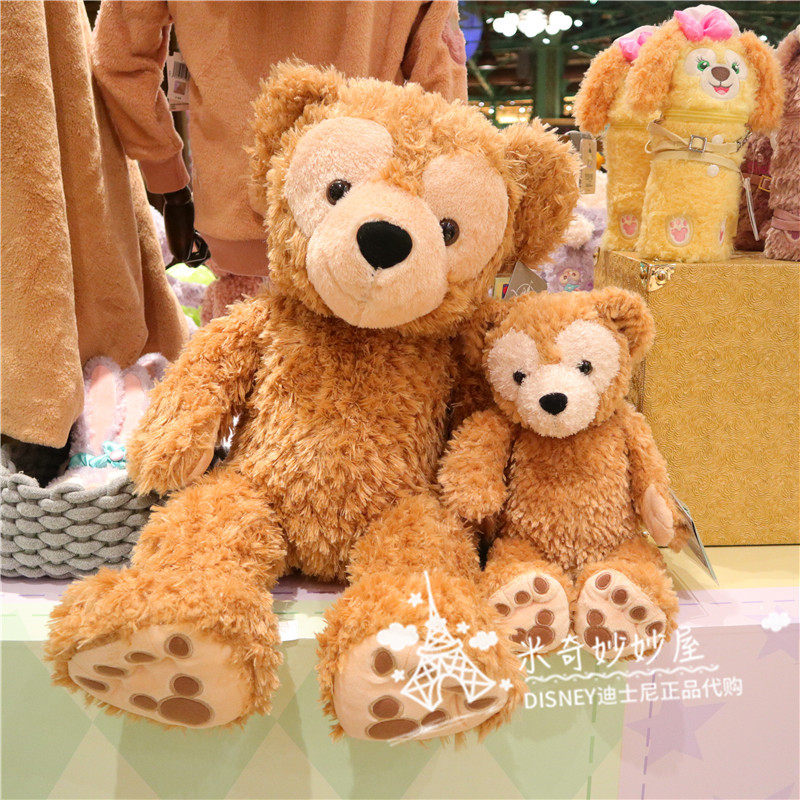 上海迪士尼正品国内代购达菲毛绒公仔可爱娃娃卡通玩偶熊玩具挂件