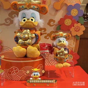 上海迪士尼乐园代购2026马年新春唐老鸭毛绒公仔玩偶挂件钥匙扣