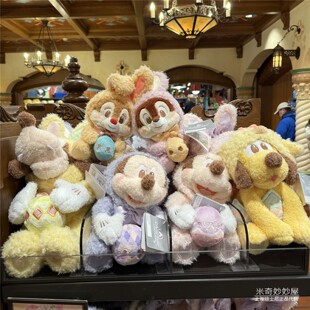 上海迪士尼国内代购2026春日彩蛋米奇高飞奇奇唐老鸭毛绒公仔玩偶
