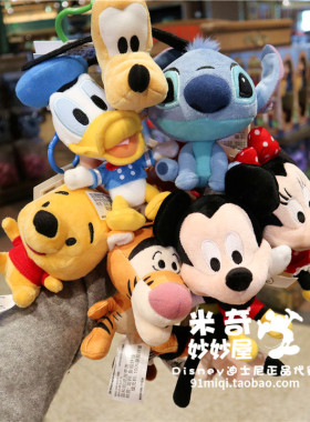 上海迪士尼国内代购维尼高飞毛绒