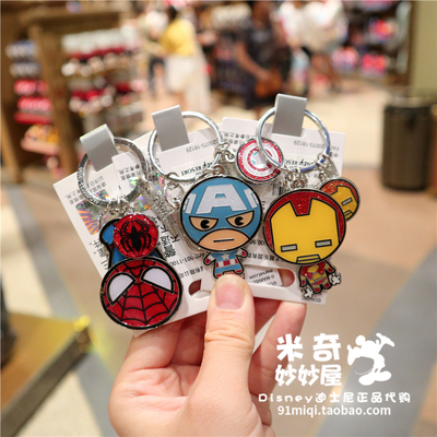 上海迪士尼国内代购金属钥匙圈链