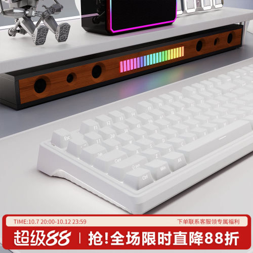 欧希德纯白侧刻原厂PBT透光键帽