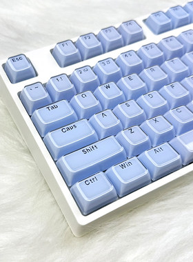 果冻水晶键帽正刻PC透明布丁机械键盘帽68/75/87/98/108键wooting