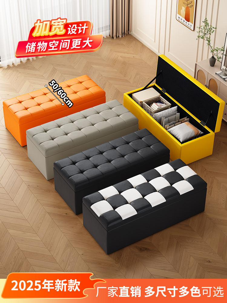 服装店试衣间长条沙发凳储物收纳凳长方形换鞋凳家用门口可坐