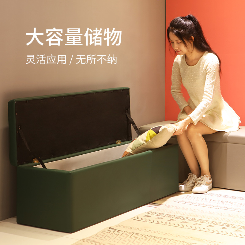 服装店商场更衣室储物试鞋沙发凳