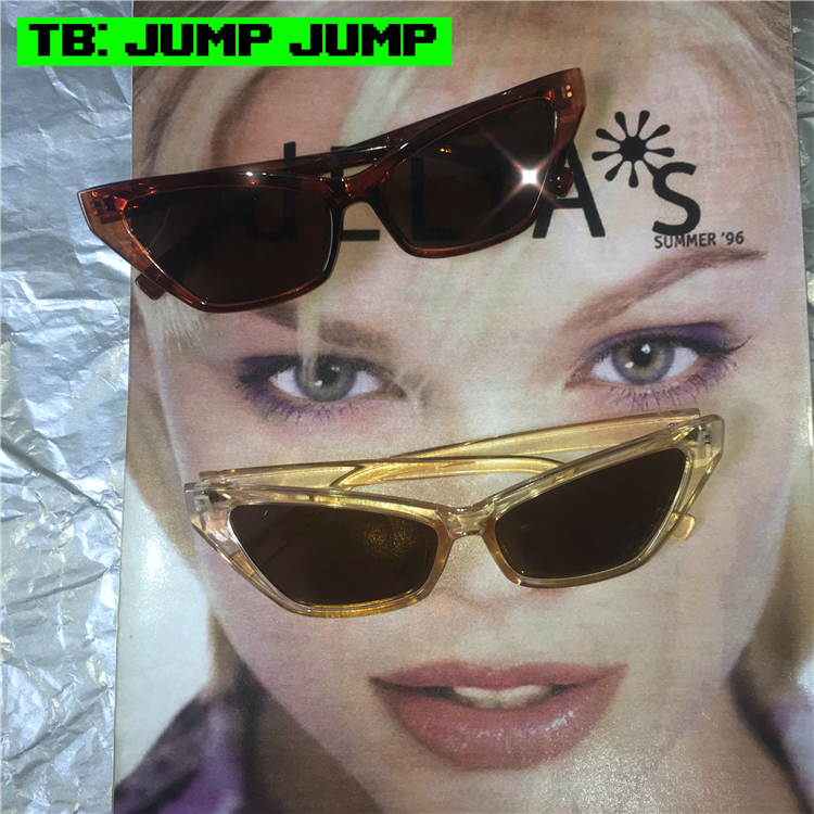 jump jump 包邮小众个性复古霹雳猫眼太阳镜墨镜男女蹦迪土酷果冻