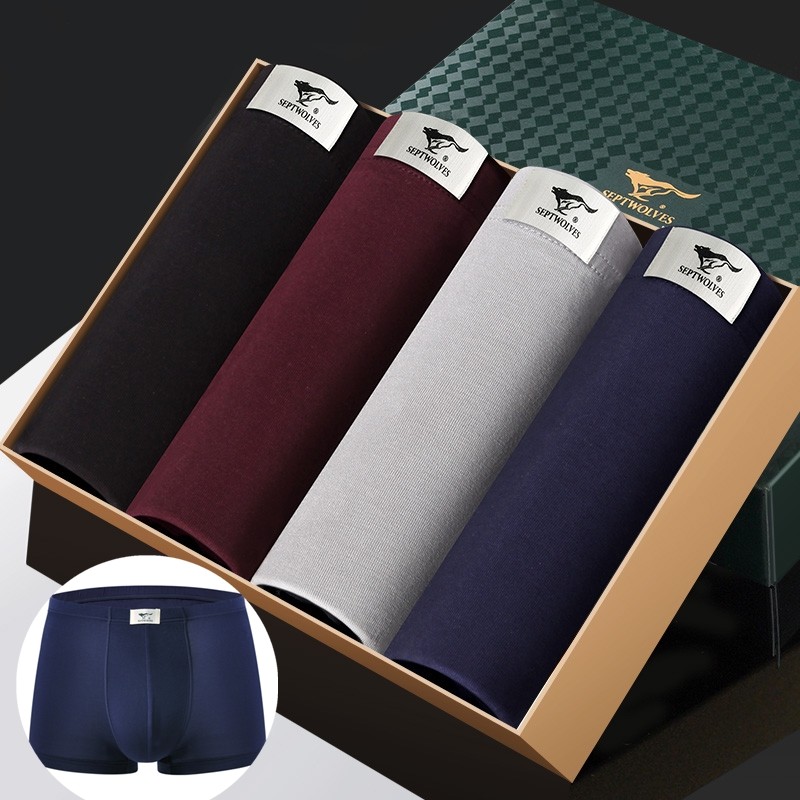 七匹狼男士内裤男式平角裤高档纯色四角裤莫代尔抗菌透气中腰裤衩