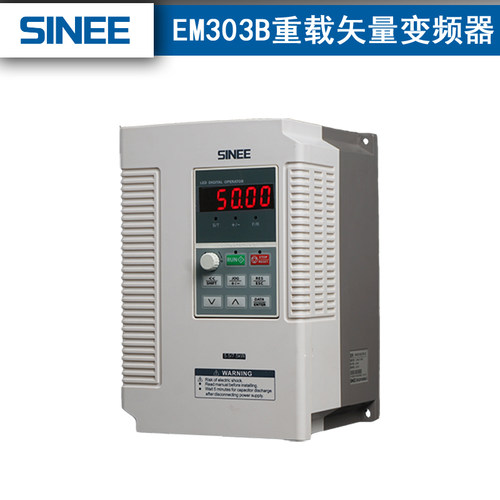 SINEE正弦变频器EM303B-1R5G