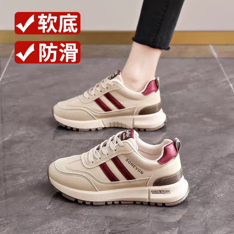 踩屎感运动鞋女款2025新款冬季减震跑步轻便软底防滑老爹鞋休闲鞋