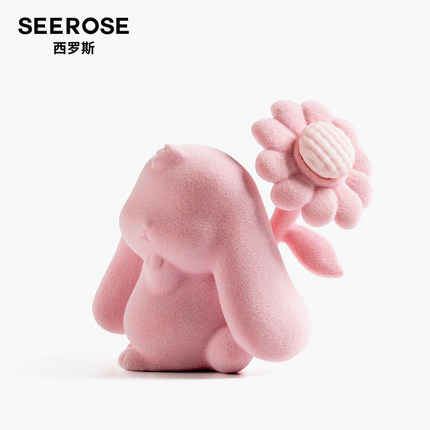 SEEROSE西罗斯向日葵兔子车载香薰汽车装饰摆件送女生生日礼物