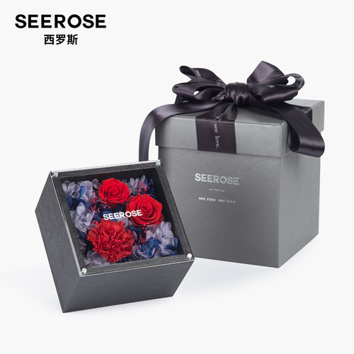 SEEROSE进口永生花送长辈妈妈
