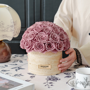 SEEROSE黄洞石永生花真花玄关家居软装摆件装饰桌花乔迁新婚礼物