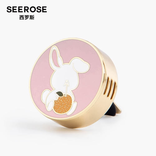 SEEROSE车载出风口兔子固体香薰