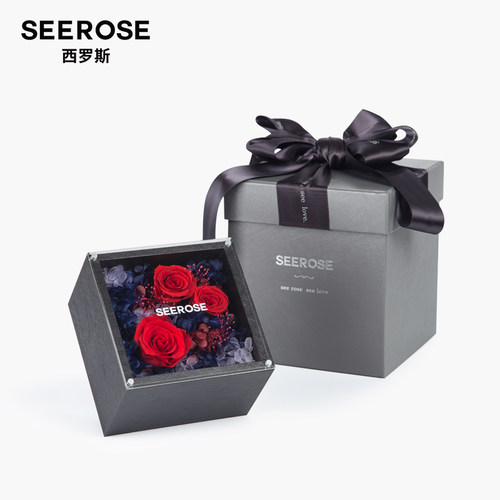 SEEROSE进口永生花玫瑰礼盒
