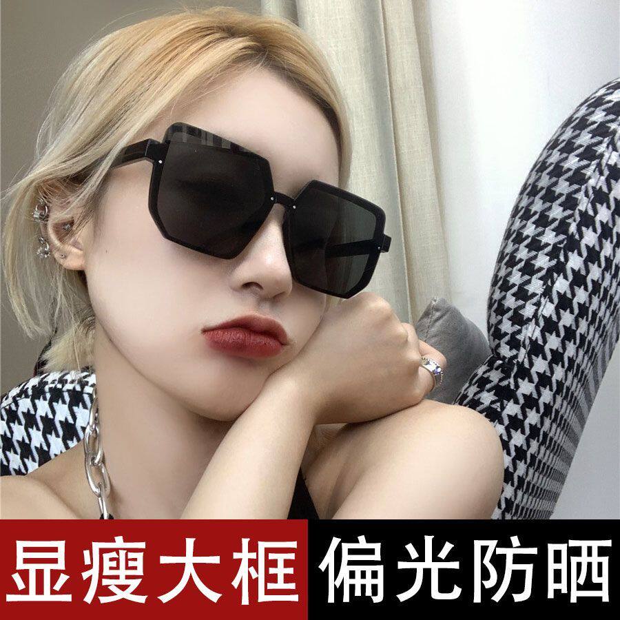 显瘦大框黑色无边框眼镜偏光镜面墨镜女开车驾驶镜方形大脸太阳镜