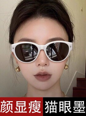 猫眼偏光防紫外线可套近视镜