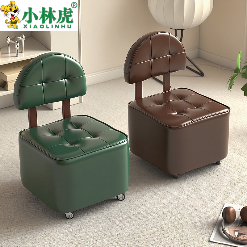 实木溜溜凳家用客厅万向轮沙发凳滑轮凳子换鞋凳矮凳休闲靠背椅子